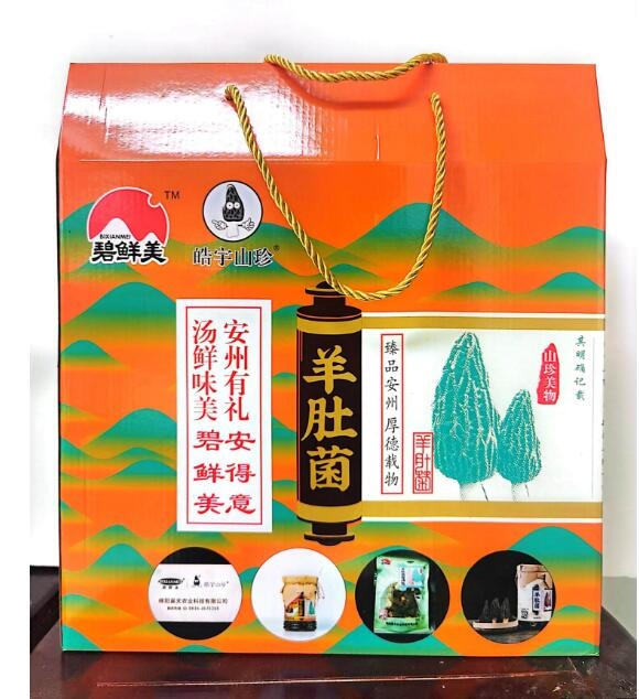 &#21326;&#20307;&#24179;&#21488;&#45;&#21326;&#20307;&#40;&#20013;&#22269;&#41;
