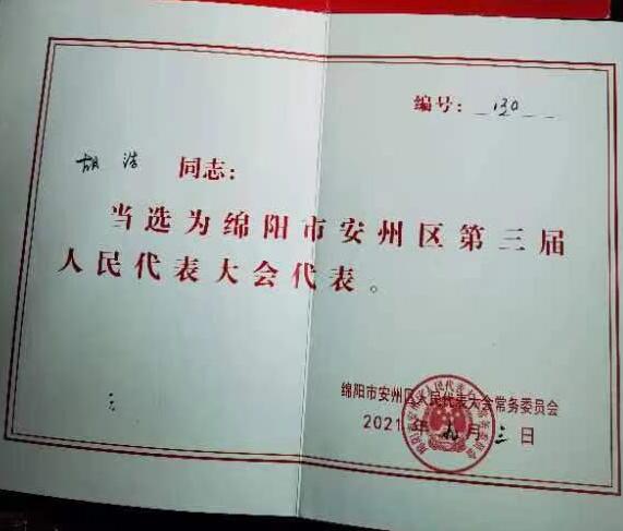 &#21326;&#20307;&#24179;&#21488;&#45;&#21326;&#20307;&#40;&#20013;&#22269;&#41;